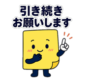 845230974