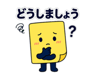 845230975