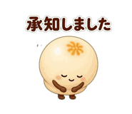 845231061