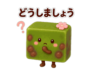 845231091