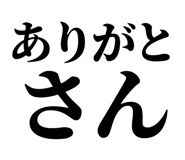 845231404