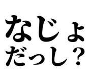 845231415