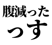 845231423