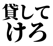 845231428