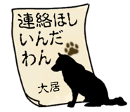 845231477
