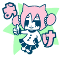 845231489