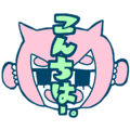 845231492