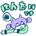 845231498