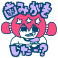 845231503