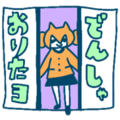 845231510