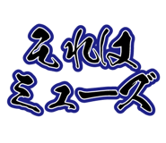 845231554