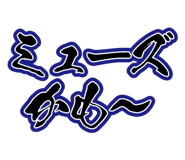 845231561