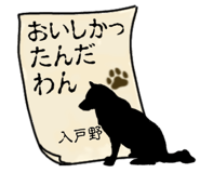 845231666