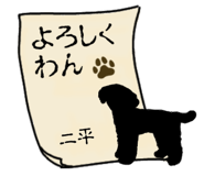 845232415