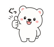 845232533
