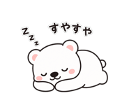 845232534