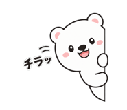 845232535