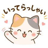 845232630