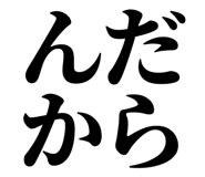 845232859