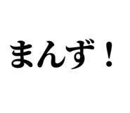 845232863