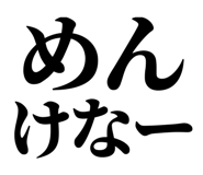 845232864