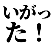 845232868