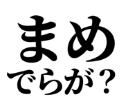845232876