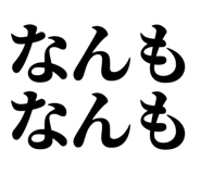845232877