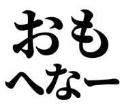 845232878