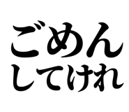 845232891