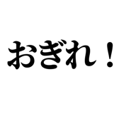 845232896