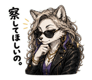 845233081