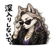 845233083