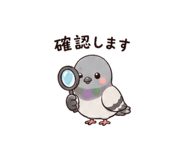 845233370