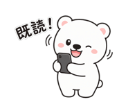 845233418