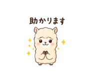 845233478