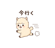 845233480