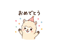 845233484