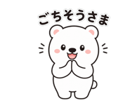 845233535