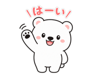 845233537