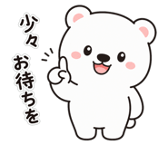 845233559