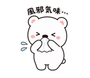 845233571