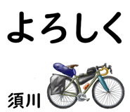 845233579