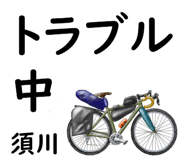 845233603