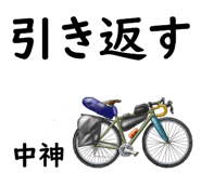 845233808