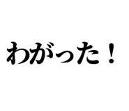 845233905