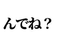 845233936