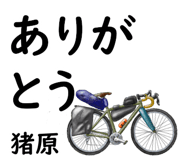 845233946