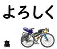 845233987