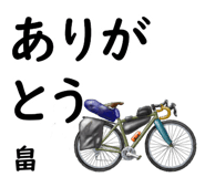 845233994